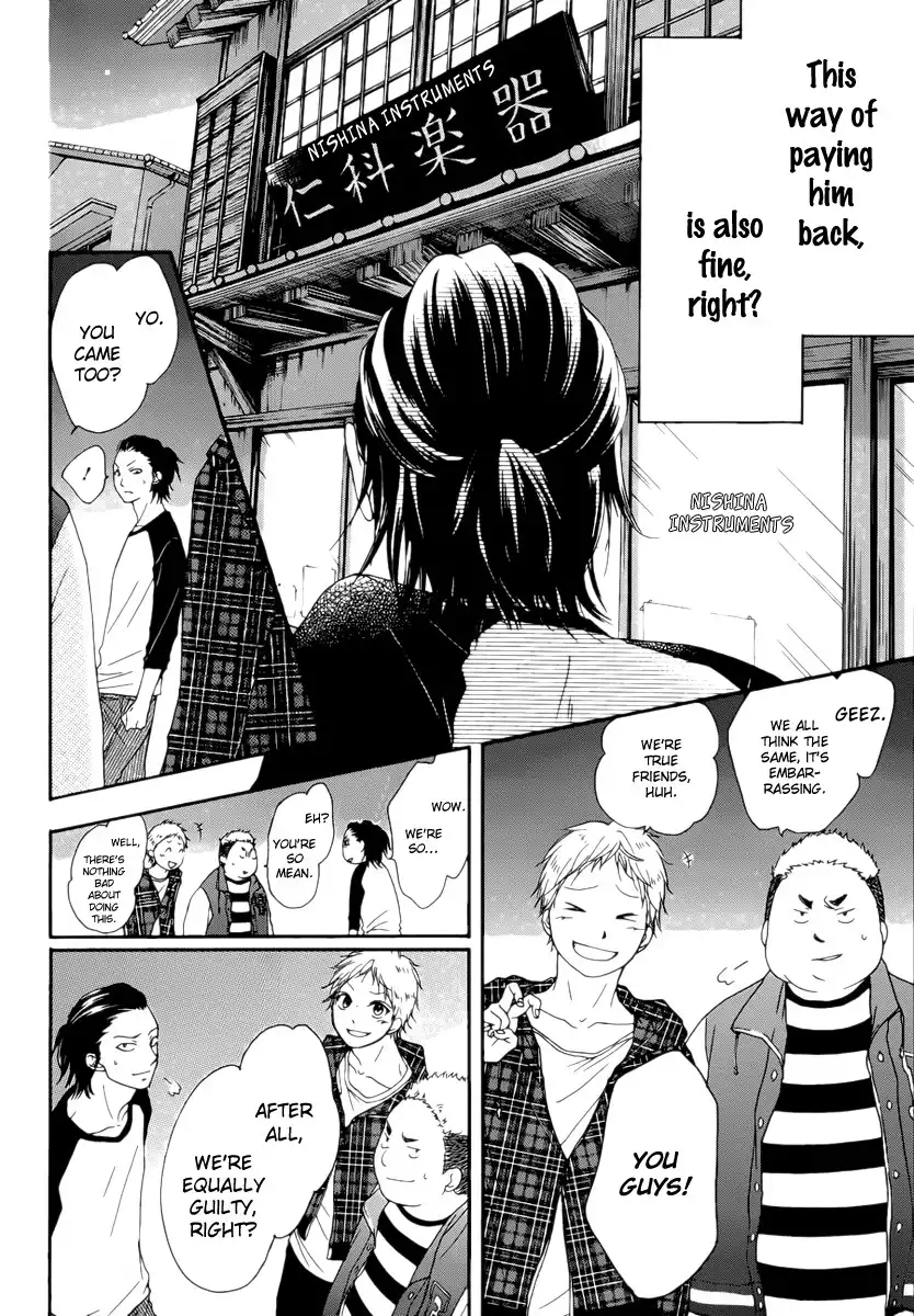 Kono Oto Tomare! Chapter 3 47